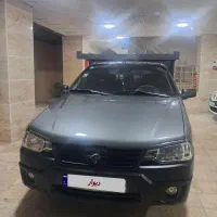 آریسان ۲