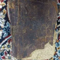 دعا‌سرکتاب‌تضمینی