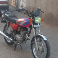 موتور‌۱۵۰‌سی‌سی