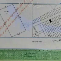 فروش زمین ۶۰۰متری