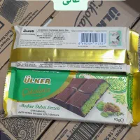 عرضه انواع شکلات دبی،انرژی زا، آب گازدار|خوردنی و آشامیدنی|تهران, بازار|دیوار