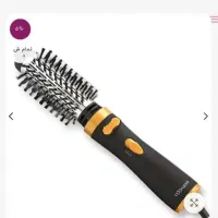 سشوار چرخشی برسدار اکسیژن اصل دو سر|آرایشی، بهداشتی، درمانی|اقلید, |دیوار