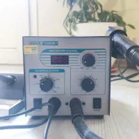 هیتر و هویه کوییک ۷۰۶+