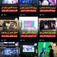 مدیر فروش و بازاریابی حرفه ای با حقوق ۴۰ میلیون|استخدام بازاریابی و فروش|تهران, دریاچه شهدای خلیج فارس|دیوار