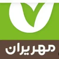 امتیاز وام بانک مهر دارم