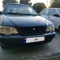 پراید 132