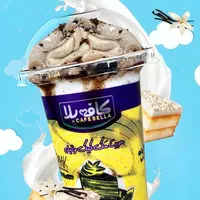 بستنی‌های لوکس کافه‌بلا|خوردنی و آشامیدنی|تهران, سازمان برنامه شمالی|دیوار