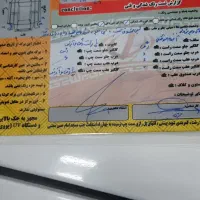 ال ۹۰ E1|خودرو سواری و وانت|رشت, استقامت ۱|دیوار