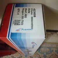 پلوس کامل پژو ۲۰۶ تیپ ۲