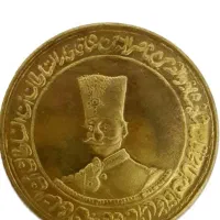 سکه یاد بود قدیمی