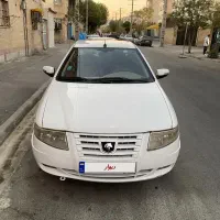 سورن۸۷