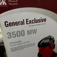 جاروبرقی سطلی جنرال