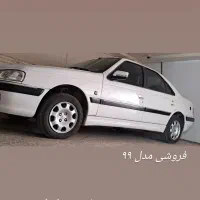 پارس سال