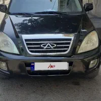 ام وی ام33