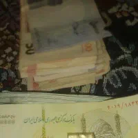 کیف مدارکی مشکی رنگ گمشده