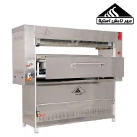 منقل کبابی تابشی