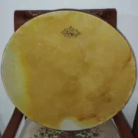دف سالم
