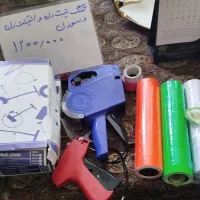 تعدادی لوازم  مغازه پوشاک|فروشگاه و مغازه|شیراز, شهرک والفجر|دیوار