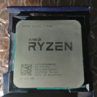 سیپیو رایزن R7 1700 AM4