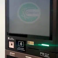 نصب کشلس دیواری پرومکس پرو/&5G