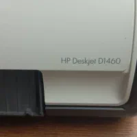 پرینتر رنگی HP deskjet D1460|پرینتر، اسکنر، کپی، فکس|تهران, سردارجنگل|دیوار