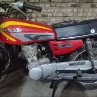 موتور مزایده