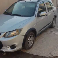 کوییک 1401