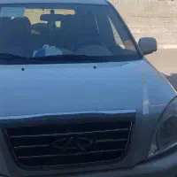 ام وی ام ایکس 33