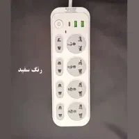چندراهی برق 2000وات مناسب لوازم برقی ارسال رایگان