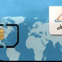 سیمکارت ۹۱۲ کد ۵ رند رند