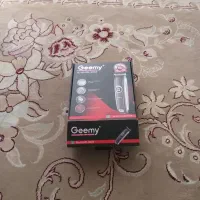 ریش تراش نو