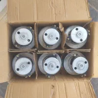 موتور‌ جارو برقی‌‌