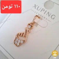 بدلیجات ژوپینگ اصل|بدلیجات|قم, شهرک قدس|دیوار