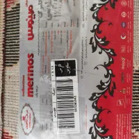 فرش|فرش|تهران, خاوران|دیوار