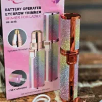 حراجی روز مادر ارسال رایگان. پرداخت درب منزل