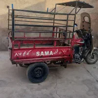 سه چرخ باربری|خدمات حمل و نقل|نیشابور, فردوسی جنوبی|دیوار