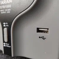 FARAN STB 1000 استابلایزر فاران|قطعات و لوازم جانبی رایانه|تهران, بلورسازی|دیوار