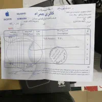 تبلت هواوی|تبلت|تهران, قیام|دیوار
