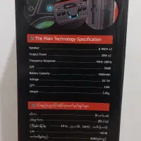 اسپیکر|سیستم صوتی خانگی|تبریز, |دیوار