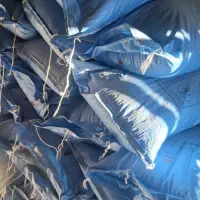 فروش ۱۸ عدد کود شیمیایی اوره