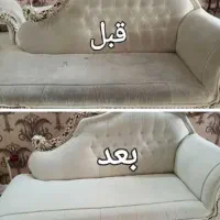 شستشوی مبل و موکت