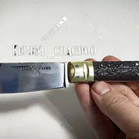 چاقوی استاد کریم|کلکسیون اشیاء عتیقه|دالاهو, |دیوار