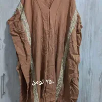 دوعدد عبادرحد نو|لباس|ساوه, |دیوار