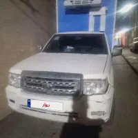 حمل بار یخچالی