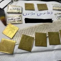 معرفی دعانویس با تجربه و مطمئن