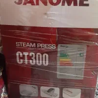 اتو پرس|اتو و لوازم اتو|تهران, آهنگ|دیوار