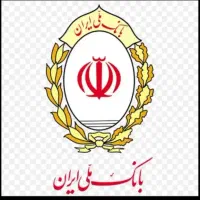فروش امتیاز وام بانک ملی مهربانی،4/