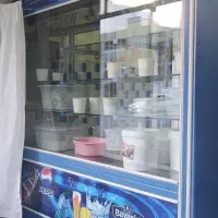 یخچال سه دری