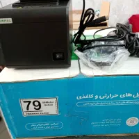 برنامه حسابداری زعفران+چاپگر فیش زن نو+84عددرول|پرینتر، اسکنر، کپی، فکس|شیراز, قدوسی شرقی|دیوار