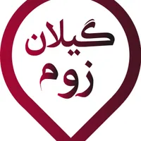 دفتر نقشه برداری و فنی مهندسی گیلان زوم|خدمات پیشه و مهارت|فومن, |دیوار